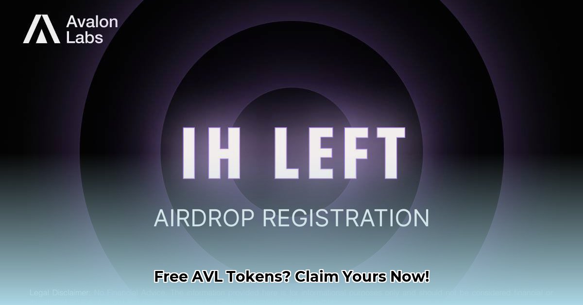 avalon-airdrop